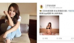 Lâm Tâm Như tức giận vì bị trang web lợi dụng